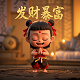 钓黑鱼用什么饵最好